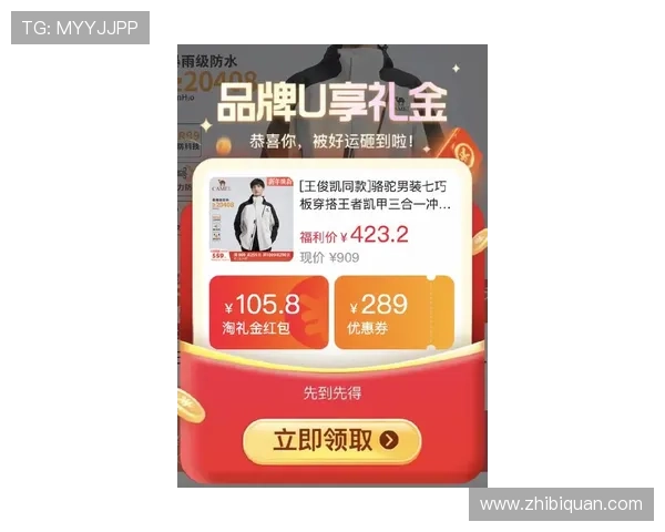 凯发官网官方网站最新优惠活动，丰富奖励助你轻松赢取丰厚奖品