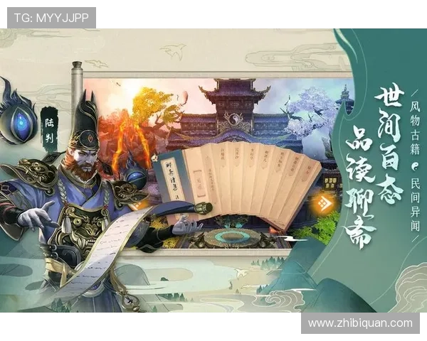 利来ag旗舰厅登录客户端下载安装指南，轻松登录享受无缝娱乐体验