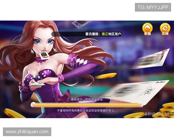 二人麻将在线玩无需注册即可快速开始享受便捷的娱乐体验