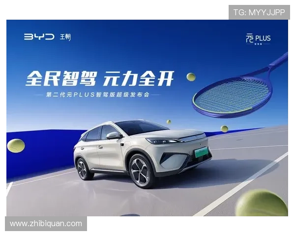 凯发天生赢家一触即发：最新赛事资讯与玩家实战经验分享助你成为游戏高手