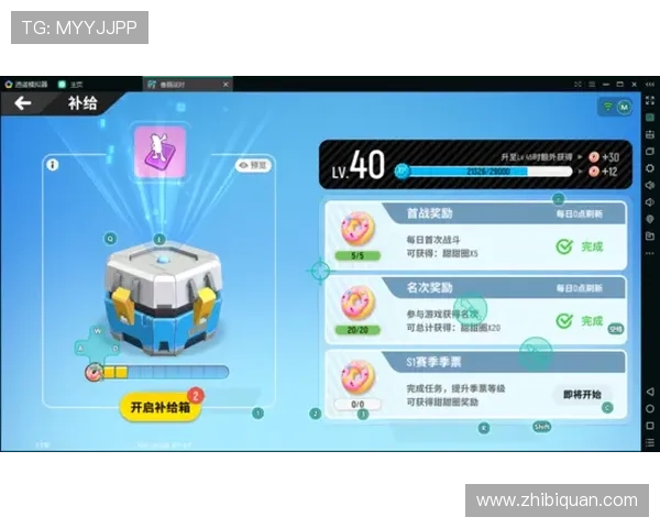 凯发直播真人游戏在线观看的最佳途径，确保高清流畅体验的方法介绍