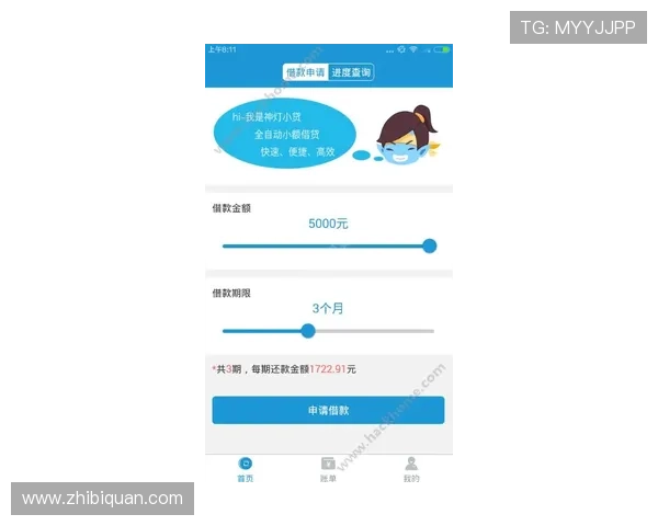 凯发官方旗舰店电话查询方法详解帮助玩家快速联系官方客服指南