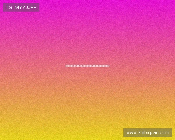 欧博会员平台官网最新登录入口及使用指南，轻松享受优质博彩体验