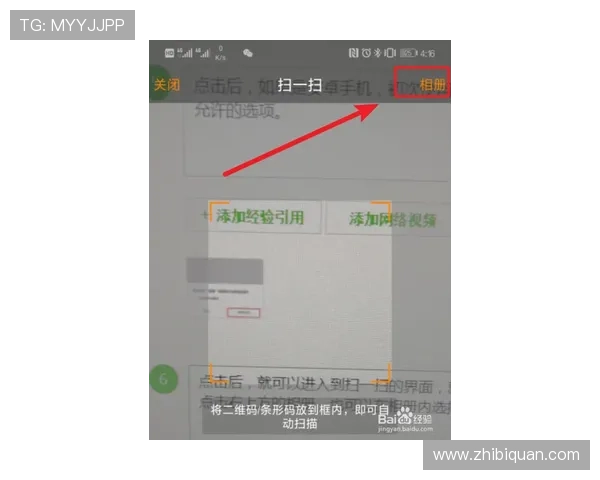 蓝狮娱乐登录地址官方入口更新公告，第一时间掌握最新登录方式确保账号安全