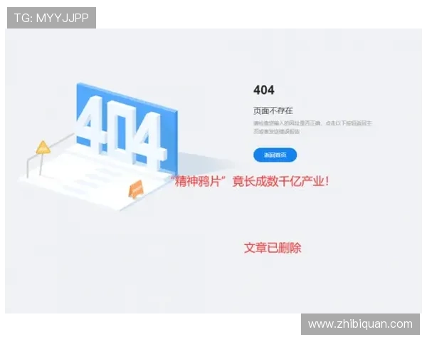 一号娱乐有限公司在游戏安全与数据保护方面的措施与保障方案