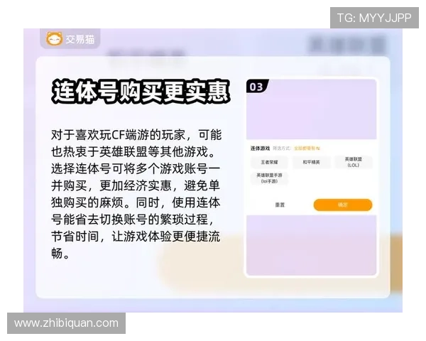 九游娱乐网站安全保障措施全面介绍确保玩家账号信息安全无忧