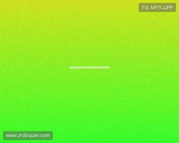 奥地利与约旦比赛场馆的历史背景及其在世界杯中的独特地位