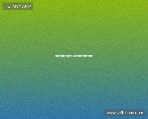 如何打造吸引眼球的阿尔及利亚vs奥地利世界杯海报提升赛事关注度