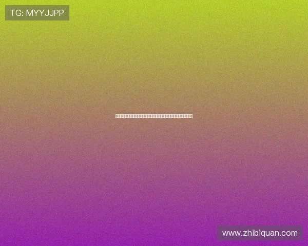 在棋牌娱乐平台大厅中体验世界杯主题活动，丰富你的体育娱乐生活